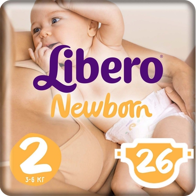 Libero Ньюборн  подгузники для детей Мини №26 вес 3-6 кг